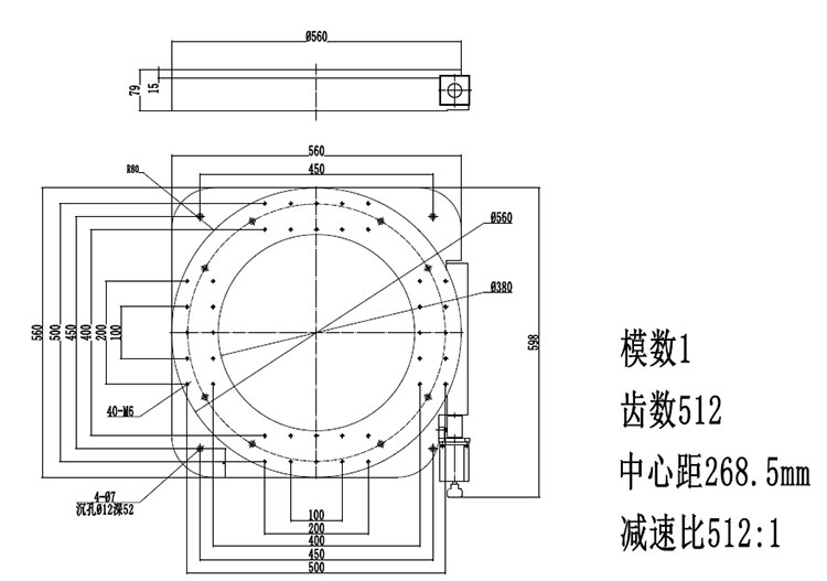 PX110-560 超大臺面電動旋轉(zhuǎn)臺(蝸輪) 360度 多工位 分度盤 臺面直徑560 PX110-560 超大臺面電動旋轉(zhuǎn)臺(蝸輪) 360度 多工位 分度盤 臺面直徑560