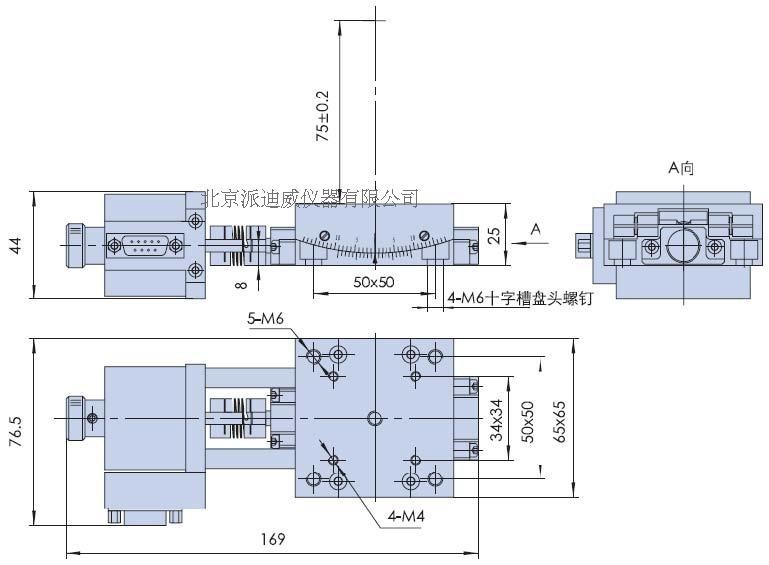 PJ110-10 精密型電動角位臺(蝸輪蝸桿)移動平臺 定位臺 ±10度 PJ110-10 精密型電動角位臺(蝸輪蝸桿)移動平臺 定位臺 ±10度