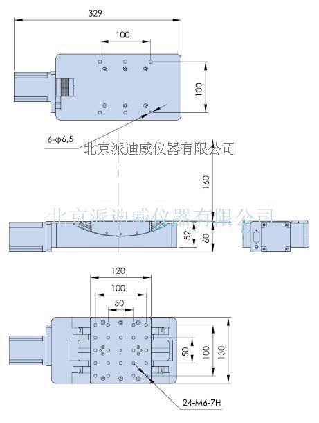 PT-GD306 電動(dòng)高精度角位臺(tái) 蝸輪蝸桿 角度位移臺(tái) 角度儀 定位臺(tái) PT-GD306 電動(dòng)高精度角位臺(tái) 蝸輪蝸桿 角度位移臺(tái) 角度儀 定位臺(tái)