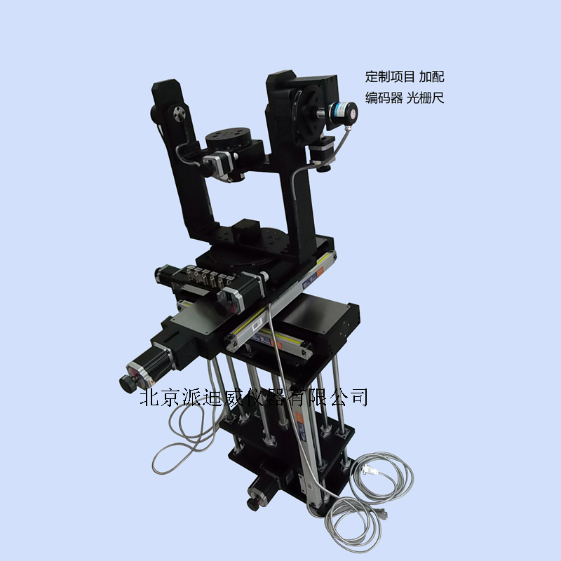 PT-SW01 電動三維旋轉(zhuǎn)臺 三維電動位移臺 電動滑臺 電動角位臺 PT-SW01 電動三維旋轉(zhuǎn)臺 三維電動位移臺 電動滑臺 電動角位臺