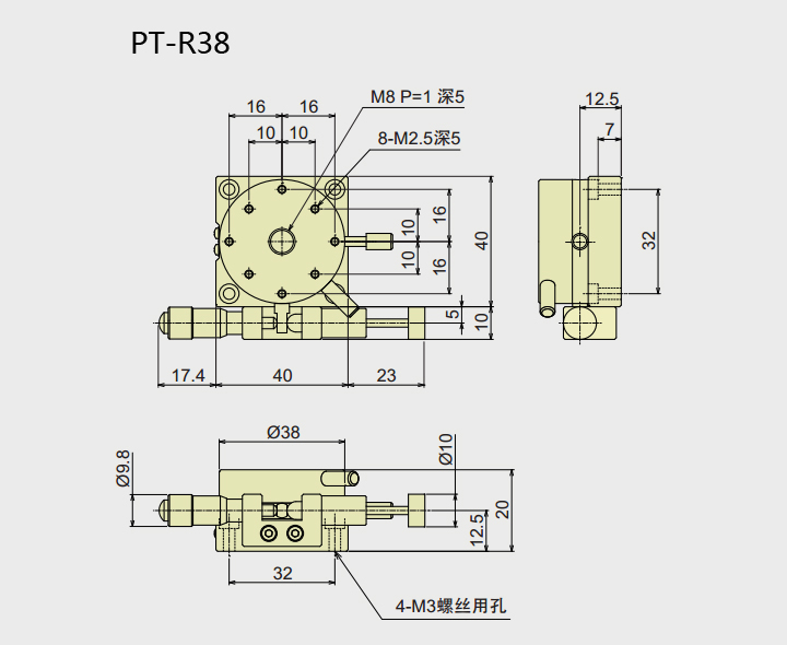 PT-R38 /R60/R80/R100/R125 手動(dòng)旋轉(zhuǎn)臺(tái) 精密微調(diào)滑臺(tái) 手動(dòng)位移 PT-R38 /R60/R80/R100/R125 手動(dòng)旋轉(zhuǎn)臺(tái) 精密微調(diào)滑臺(tái) 手動(dòng)位移