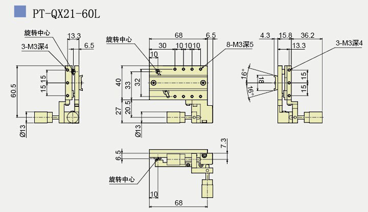 手動傾斜臺 雙軸傾斜臺 PT-QX21-60 手動傾斜臺 雙軸傾斜臺 PT-QX21-60
