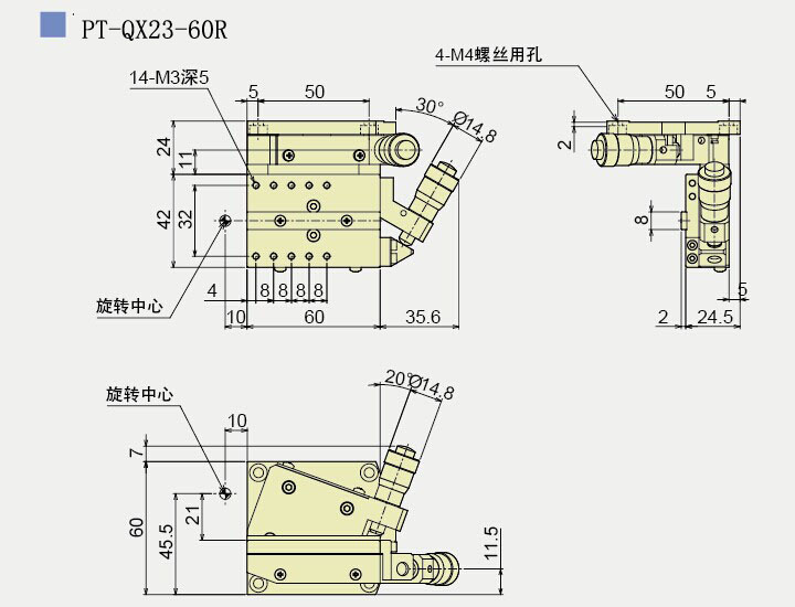 手動傾斜臺 雙軸傾斜臺 PT-QX21-60 手動傾斜臺 雙軸傾斜臺 PT-QX21-60