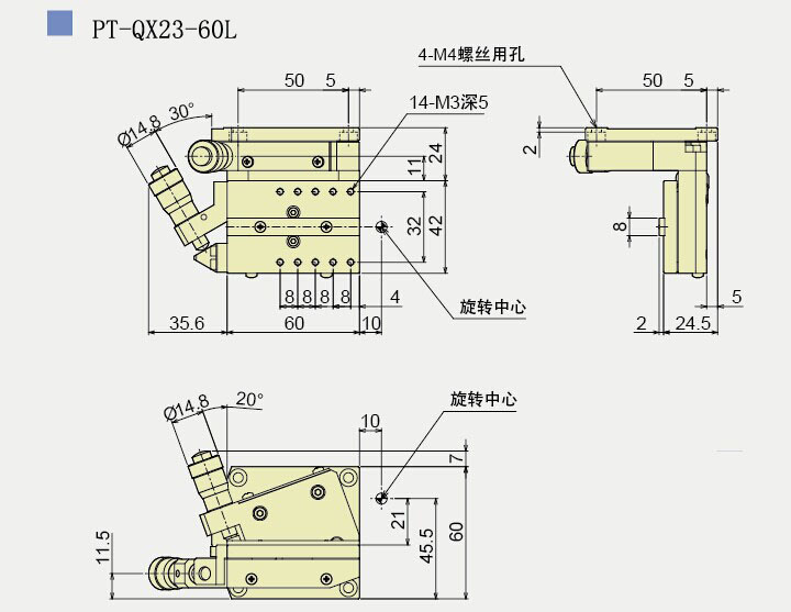 手動傾斜臺 雙軸傾斜臺 PT-QX21-60 手動傾斜臺 雙軸傾斜臺 PT-QX21-60