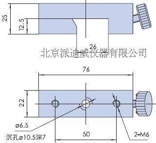 光學滑塊 滑臺 PK系列 燕尾結構 與PG01系列滑軌配合使用 可鎖緊