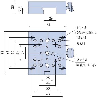 光學滑塊 滑臺 PK系列 燕尾結構 與PG01系列滑軌配合使用 可鎖緊
