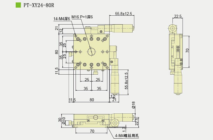 PT-XY24-80 XY軸位移臺(tái) 手動(dòng)多維組合臺(tái) 平移臺(tái) 位移臺(tái) PT-XY24-80 XY軸位移臺(tái) 手動(dòng)多維組合臺(tái) 平移臺(tái) 位移臺(tái)