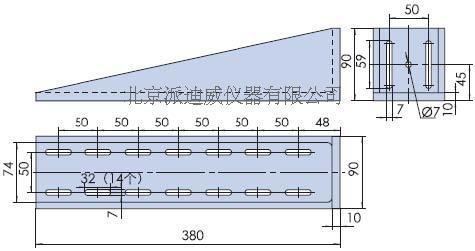 PJK09 直角固定塊 垂直固定塊 氧化硬鋁材質(zhì) 高380mm 寬90mm PJK09 直角固定塊 垂直固定塊 氧化硬鋁材質(zhì) 高380mm 寬90mm