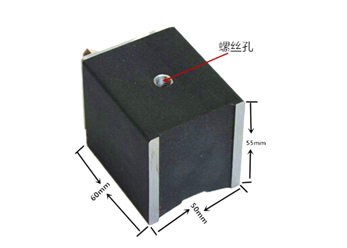 PT--CZ05 磁性底座磁力底座 磁鐵座 帶開關(guān)磁性座 表座吸力80KG PT--CZ05 磁性底座磁力底座 磁鐵座 帶開關(guān)磁性座 表座吸力80KG