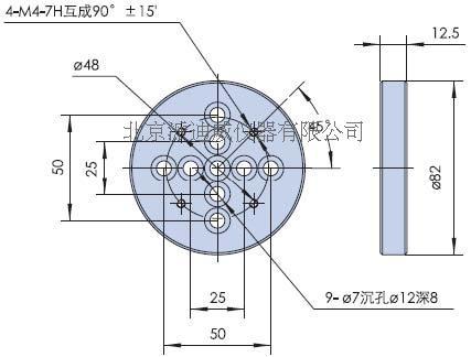 PB24 底板 光學(xué)臺(tái)移動(dòng)架 光學(xué)平臺(tái)滑動(dòng)塊 連接板 固定板 固定塊 PB24 底板 光學(xué)臺(tái)移動(dòng)架 光學(xué)平臺(tái)滑動(dòng)塊 連接板 固定板 固定塊