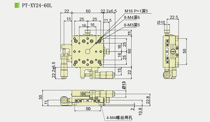PT-XY24 XY軸位移臺(tái) XY平移臺(tái) 手動(dòng)多維組合臺(tái) PT-XY24 XY軸位移臺(tái) XY平移臺(tái) 手動(dòng)多維組合臺(tái)