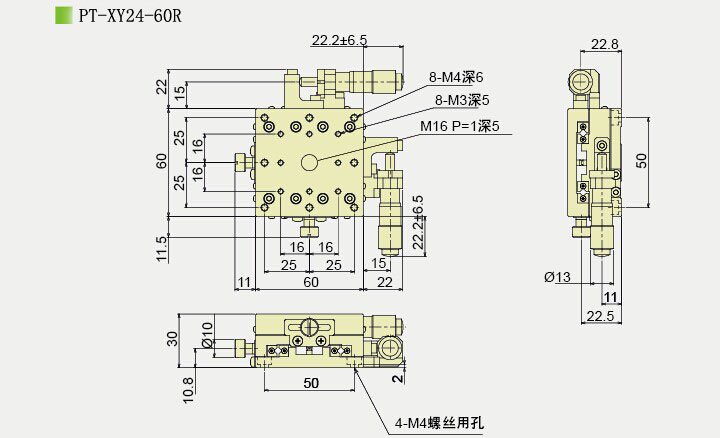 PT-XY24 XY軸位移臺(tái) XY平移臺(tái) 手動(dòng)多維組合臺(tái) PT-XY24 XY軸位移臺(tái) XY平移臺(tái) 手動(dòng)多維組合臺(tái)