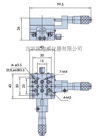 PH-201H 手動多維組合臺 PH-201H 手動多維組合臺