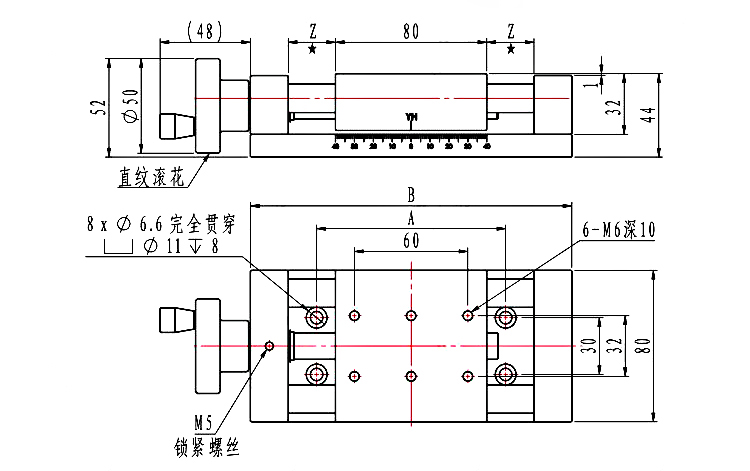 PDV 手動滑臺X軸 進(jìn)給絲桿簡易直線導(dǎo)軌 PDV 手動滑臺X軸 進(jìn)給絲桿簡易直線導(dǎo)軌