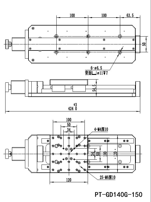 PT-GD140G 高精度電動平移臺 X軸位移臺 位移臺 平移臺 平臺 滑臺 PT-GD140G 高精度電動平移臺 X軸位移臺 位移臺 平移臺 平臺 滑臺