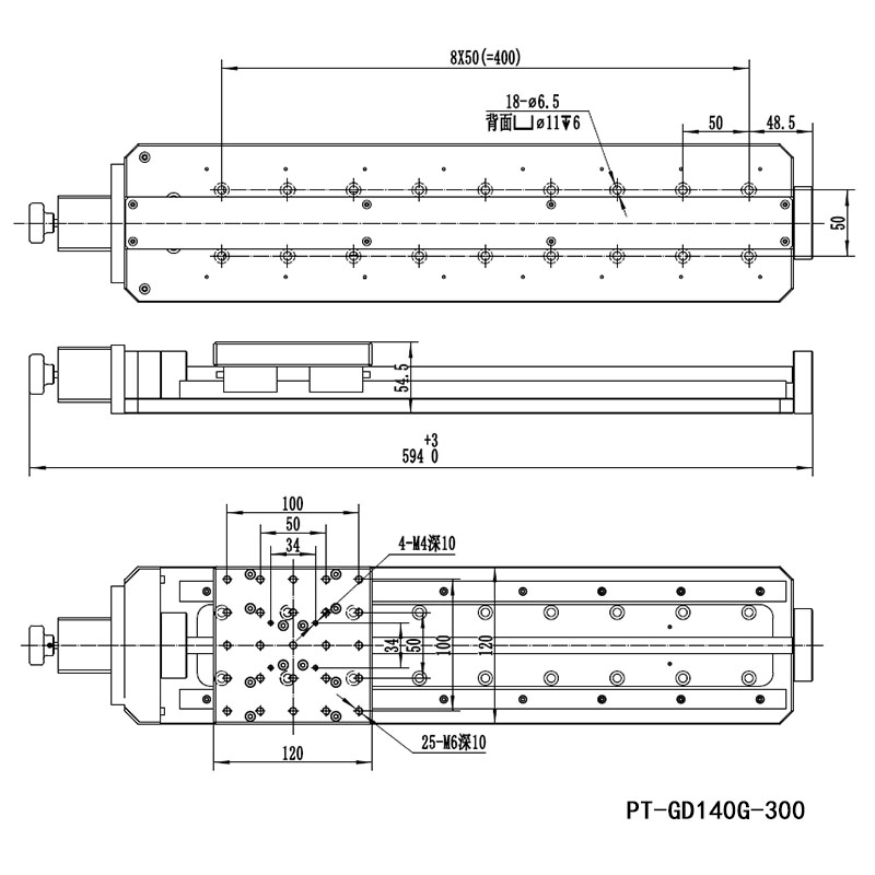PT-GD140G 高精度電動平移臺 X軸位移臺 位移臺 平移臺 平臺 滑臺 PT-GD140G 高精度電動平移臺 X軸位移臺 位移臺 平移臺 平臺 滑臺
