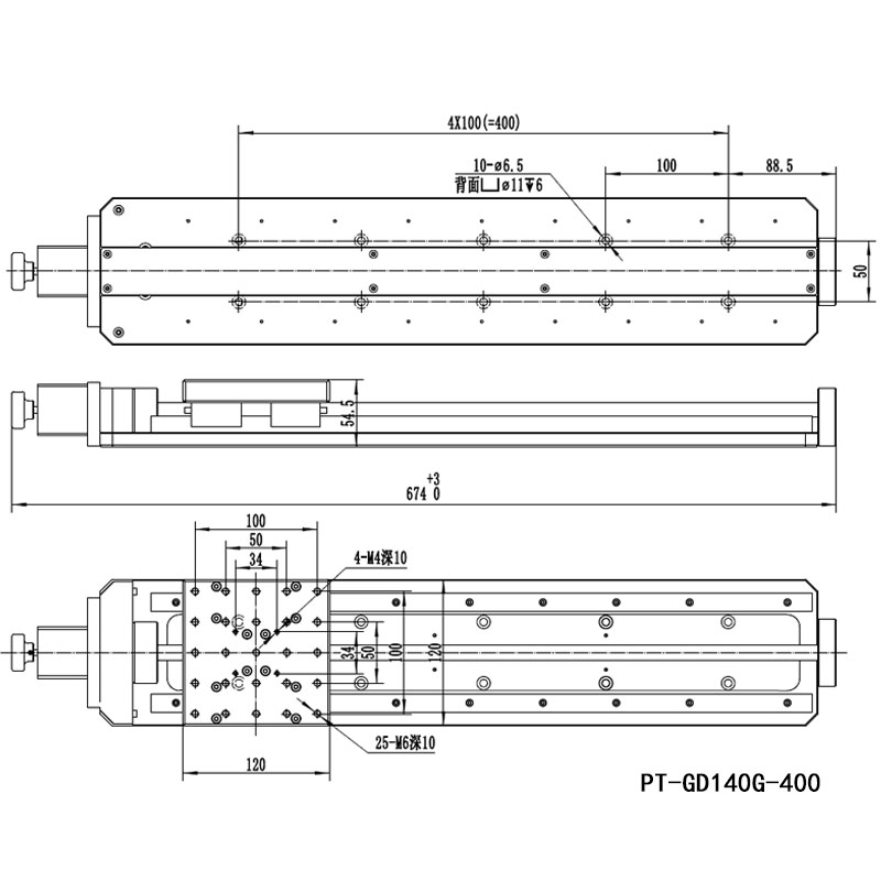 PT-GD140G 高精度電動平移臺 X軸位移臺 位移臺 平移臺 平臺 滑臺 PT-GD140G 高精度電動平移臺 X軸位移臺 位移臺 平移臺 平臺 滑臺