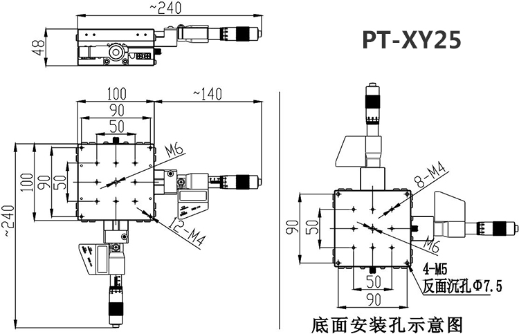 PT-XY25位移臺顯微分頭調(diào)節(jié)手動平移臺XY位移臺 PT-XY25位移臺顯微分頭調(diào)節(jié)手動平移臺XY位移臺