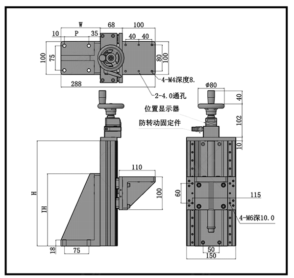 PT-SD170手動平平移臺上下調(diào)節(jié)升降臺 PT-SD170手動平平移臺上下調(diào)節(jié)升降臺