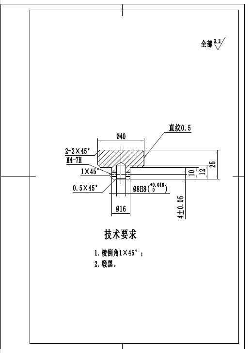 旋轉手柄 旋轉手輪 手柄 帶搖把 鋁合金手輪 手扭 旋轉手柄 旋轉手輪 手柄 帶搖把 鋁合金手輪 手扭