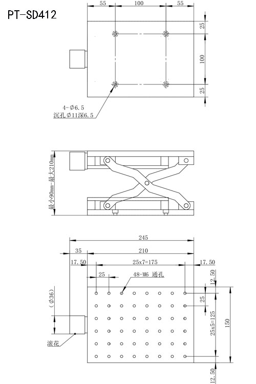 XYZ三維組合臺精密型位移臺升降臺剪刀式Z軸滑臺 XYZ三維組合臺精密型位移臺升降臺剪刀式Z軸滑臺