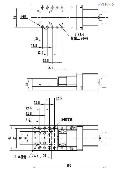 PP110系列XYZ三維位移臺(tái)微型高精度電動(dòng)平移臺(tái)電控平臺(tái) PP110系列XYZ三維位移臺(tái)微型高精度電動(dòng)平移臺(tái)電控平臺(tái)