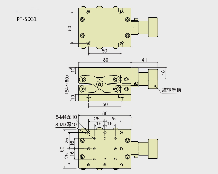 XYZ三軸手動(dòng)平移臺(tái)精密型滑臺(tái)帶手輪位移臺(tái) XYZ三軸手動(dòng)平移臺(tái)精密型滑臺(tái)帶手輪位移臺(tái)