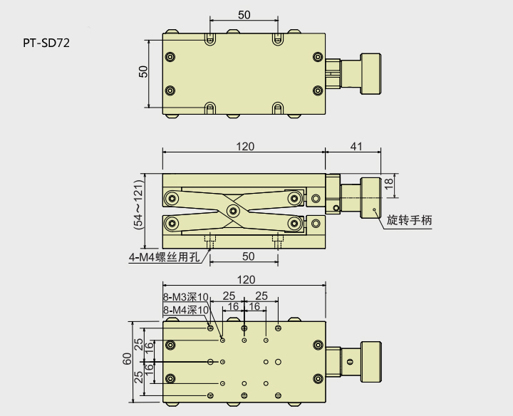 XYZ三軸手動(dòng)平移臺(tái)精密型滑臺(tái)帶手輪位移臺(tái) XYZ三軸手動(dòng)平移臺(tái)精密型滑臺(tái)帶手輪位移臺(tái)