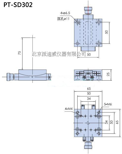 手動弧度傾斜角位臺光學調(diào)整架實驗微調(diào)弧形滑臺SD302 手動弧度傾斜角位臺光學調(diào)整架實驗微調(diào)弧形滑臺SD302
