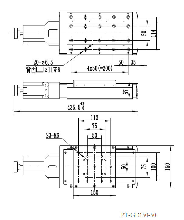PT-GD150 高精度電動(dòng)平移臺 電動(dòng)滑臺 電動(dòng)移動(dòng)臺 平移臺 一維臺 PT-GD150 高精度電動(dòng)平移臺 電動(dòng)滑臺 電動(dòng)移動(dòng)臺 平移臺 一維臺