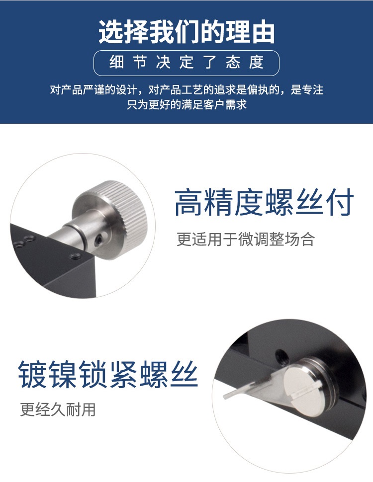 PT-DN25長行程燕尾槽齒輪齒條滑臺 手動平移臺 精密位移微調架 PT-DN25長行程燕尾槽齒輪齒條滑臺 手動平移臺 精密位移微調架