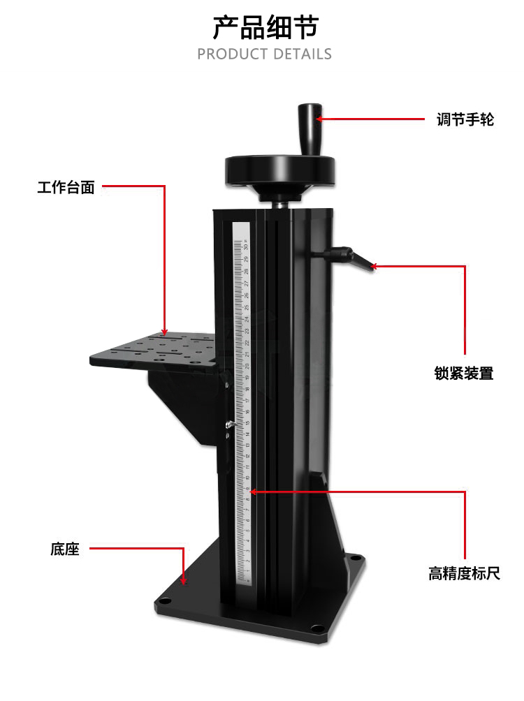 手動升降臺 手搖升降臺 升降調節(jié)架 上升位移臺 上下調節(jié)臺 滑臺 承載 50公斤 手動升降臺 手搖升降臺 升降調節(jié)架 上升位移臺 上下調節(jié)臺 滑臺 承載 50公斤