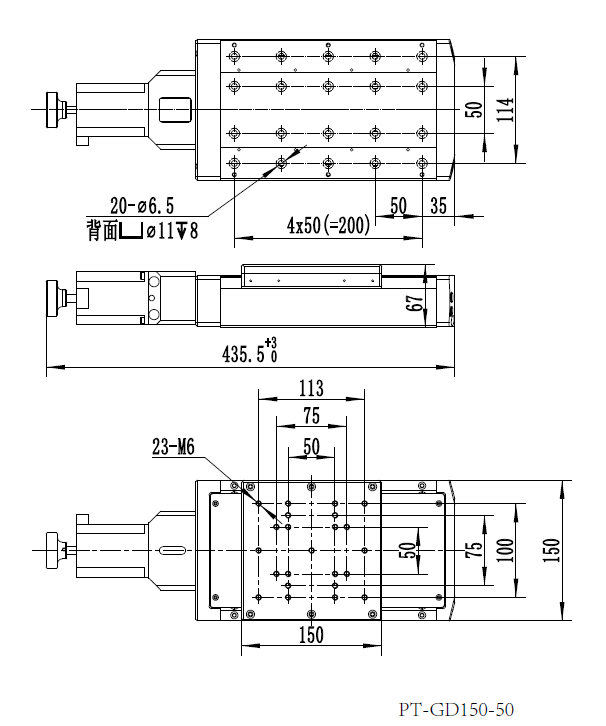 PT-GD150(201)四維電動(dòng)調(diào)節(jié)平臺 平移升降旋轉(zhuǎn)四維組合位移臺 PT-GD150(201)四維電動(dòng)調(diào)節(jié)平臺 平移升降旋轉(zhuǎn)四維組合位移臺