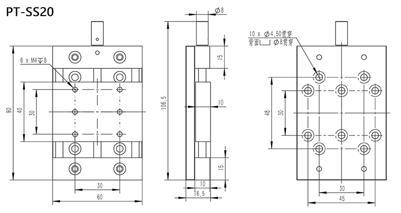 PT-SS20手動(dòng)平移臺(tái) 可自鎖 行程有20, 50, 80mm PT-SS20手動(dòng)平移臺(tái) 可自鎖 行程有20, 50, 80mm