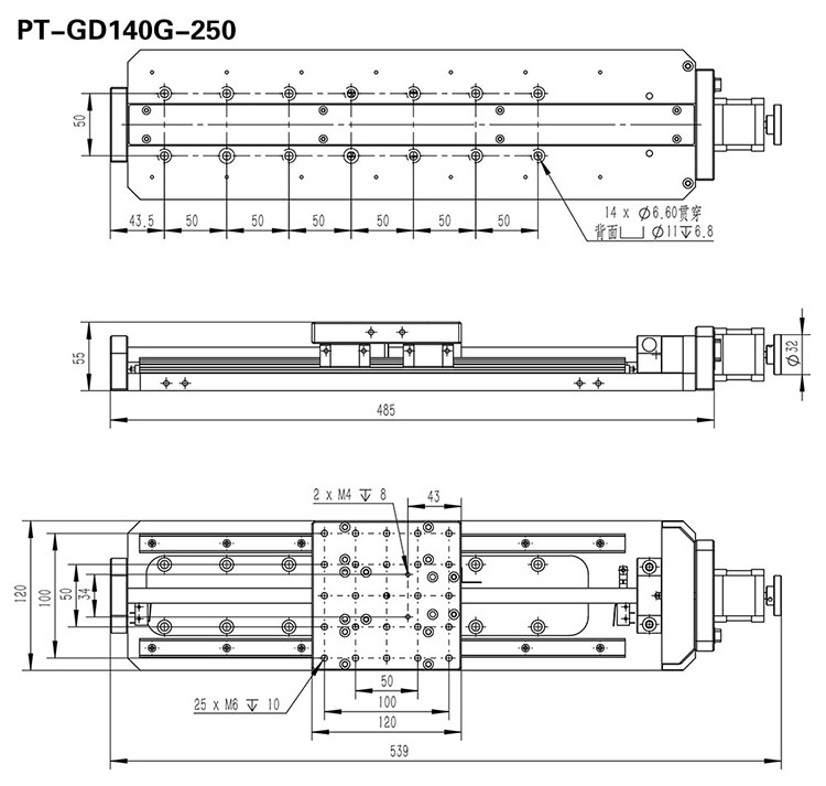 PT-GD140G 高精度電動(dòng)平移臺(tái) X軸位移臺(tái) 位移臺(tái) 平移臺(tái) 平臺(tái) 滑臺(tái) PT-GD140G 高精度電動(dòng)平移臺(tái) X軸位移臺(tái) 位移臺(tái) 平移臺(tái) 平臺(tái) 滑臺(tái)