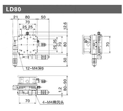 TZ-III 鏡頭調整架