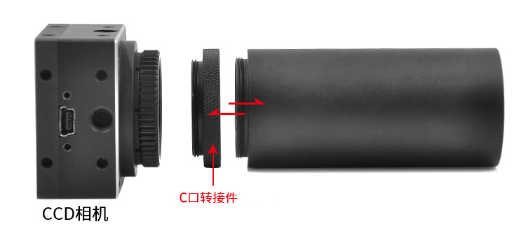 公轉(zhuǎn)母透鏡套管延長(zhǎng)管籠式遮光筒光學(xué)實(shí)驗(yàn)30mm鏡筒 公轉(zhuǎn)母透鏡套管延長(zhǎng)管籠式遮光筒光學(xué)實(shí)驗(yàn)30mm鏡筒