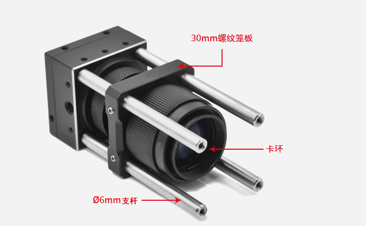 伸縮透鏡套筒套管SM1可調式透鏡套管?1英寸螺紋套筒 伸縮透鏡套筒套管SM1可調式透鏡套管?1英寸螺紋套筒