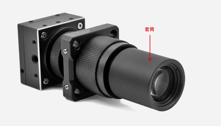 伸縮透鏡套筒套管SM1可調式透鏡套管?1英寸螺紋套筒 伸縮透鏡套筒套管SM1可調式透鏡套管?1英寸螺紋套筒