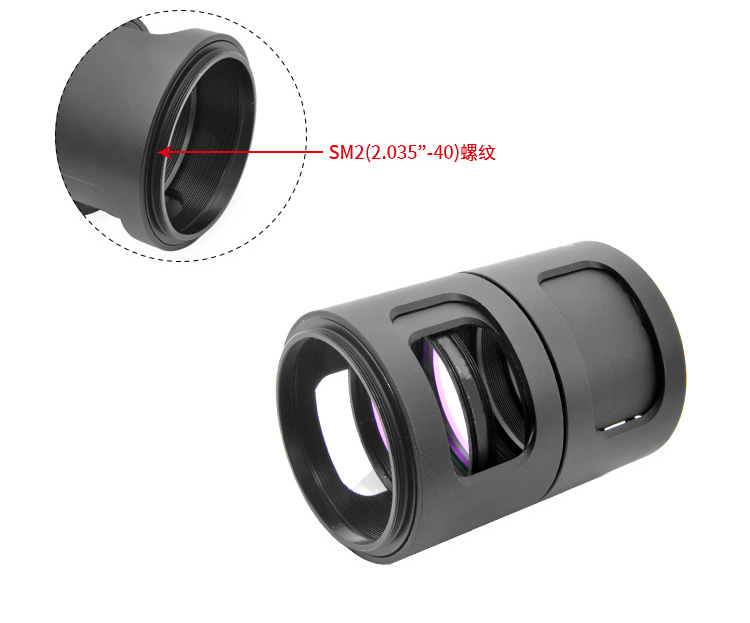 2英寸可視套管鏡筒SM2透鏡套筒同軸光學(xué)鏡片遮光筒 2英寸可視套管鏡筒SM2透鏡套筒同軸光學(xué)鏡片遮光筒