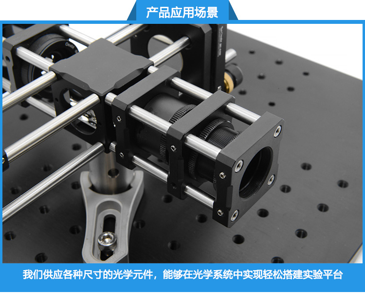 ?1英寸透鏡套筒連接件轉接件層疊式SM1螺紋套管 ?1英寸透鏡套筒連接件轉接件層疊式SM1螺紋套管