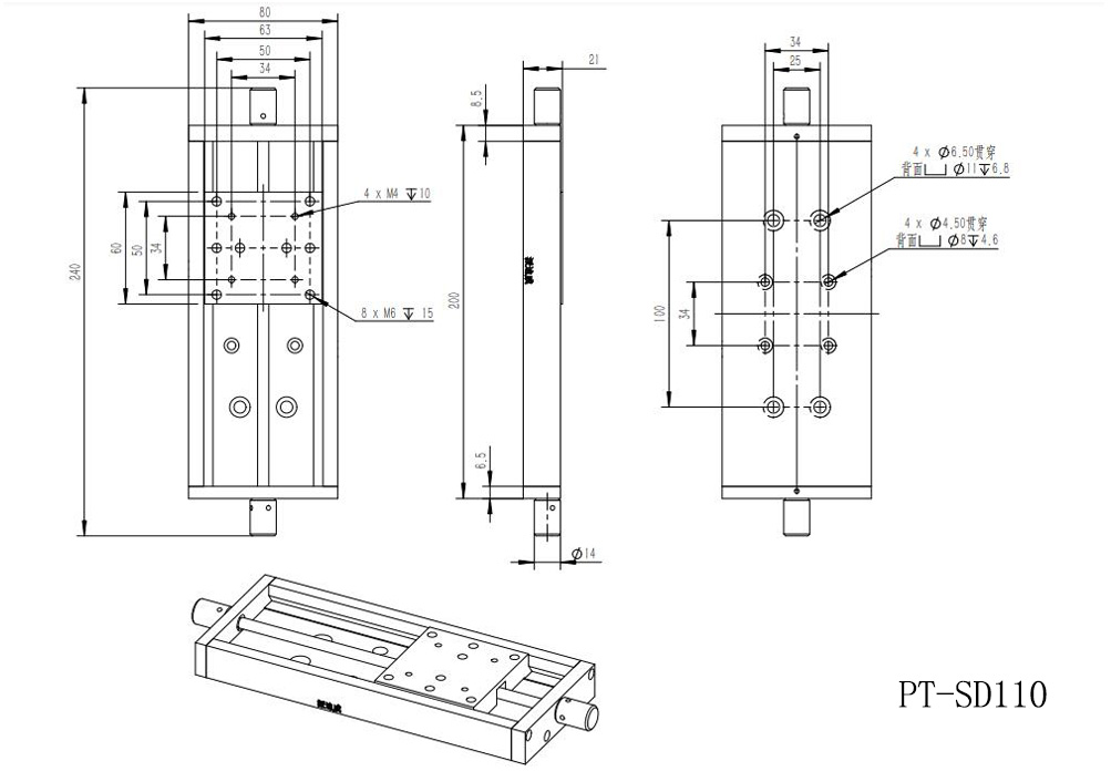 PT-SD110 手動平移臺 單軸位移臺 移動臺 X軸滑臺 工作臺 行程125 PT-SD110 手動平移臺 單軸位移臺 移動臺 X軸滑臺 工作臺 行程125