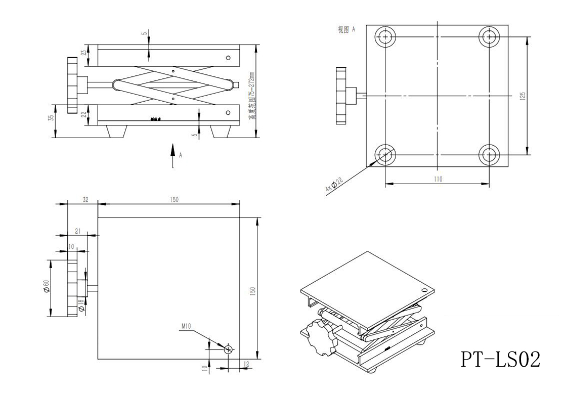 PT-LS01實(shí)驗(yàn)室用手動不銹鋼升降臺、小型升降平臺 、簡易升降臺