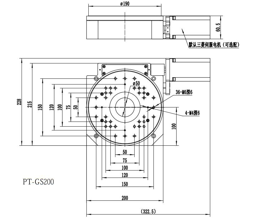 PT-GS200高速電動(dòng)旋轉(zhuǎn)臺(tái) 分度盤 臺(tái)面200 轉(zhuǎn)速360度/秒 伺服電機(jī) PT-GS200高速電動(dòng)旋轉(zhuǎn)臺(tái) 分度盤 臺(tái)面200 轉(zhuǎn)速360度/秒 伺服電機(jī)