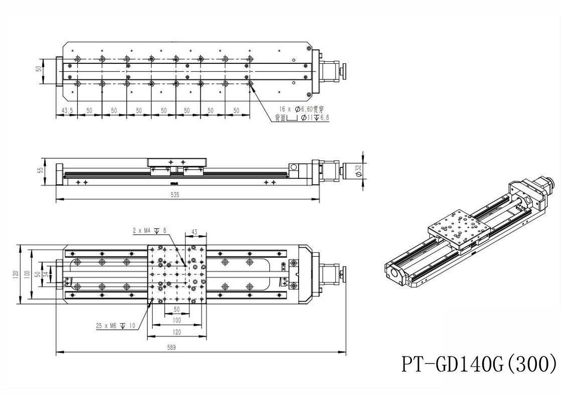 PT-GD140G 高精度電動(dòng)平移臺(tái) X軸位移臺(tái) 位移臺(tái) 平移臺(tái) 平臺(tái) 滑臺(tái) PT-GD140G 高精度電動(dòng)平移臺(tái) X軸位移臺(tái) 位移臺(tái) 平移臺(tái) 平臺(tái) 滑臺(tái)