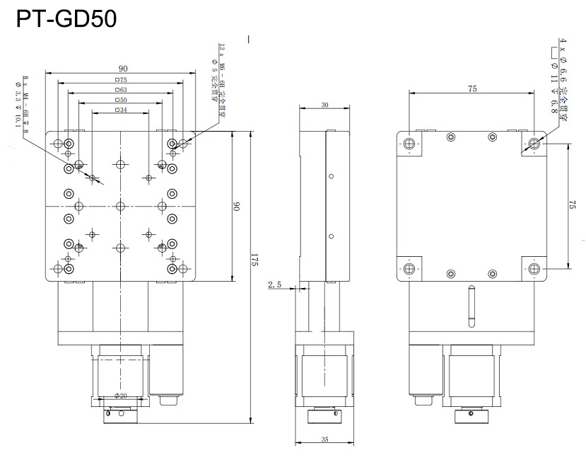 PP110-20 電動平移臺 X軸電動移動滑臺 臺面60*60 行程±10 PP110-20 電動平移臺 X軸電動移動滑臺 臺面60*60 行程±10