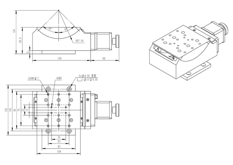 PT-GD303 電動(dòng)高精度角位臺(tái) 蝸輪蝸桿 角度儀 位移臺(tái) 電動(dòng)位移臺(tái) PT-GD303 電動(dòng)高精度角位臺(tái) 蝸輪蝸桿 角度儀 位移臺(tái) 電動(dòng)位移臺(tái)