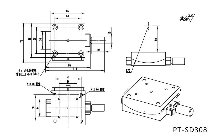 PT-SD308精密手動角位臺、燕尾角位臺、角度調(diào)節(jié)臺10 回轉(zhuǎn)中心76