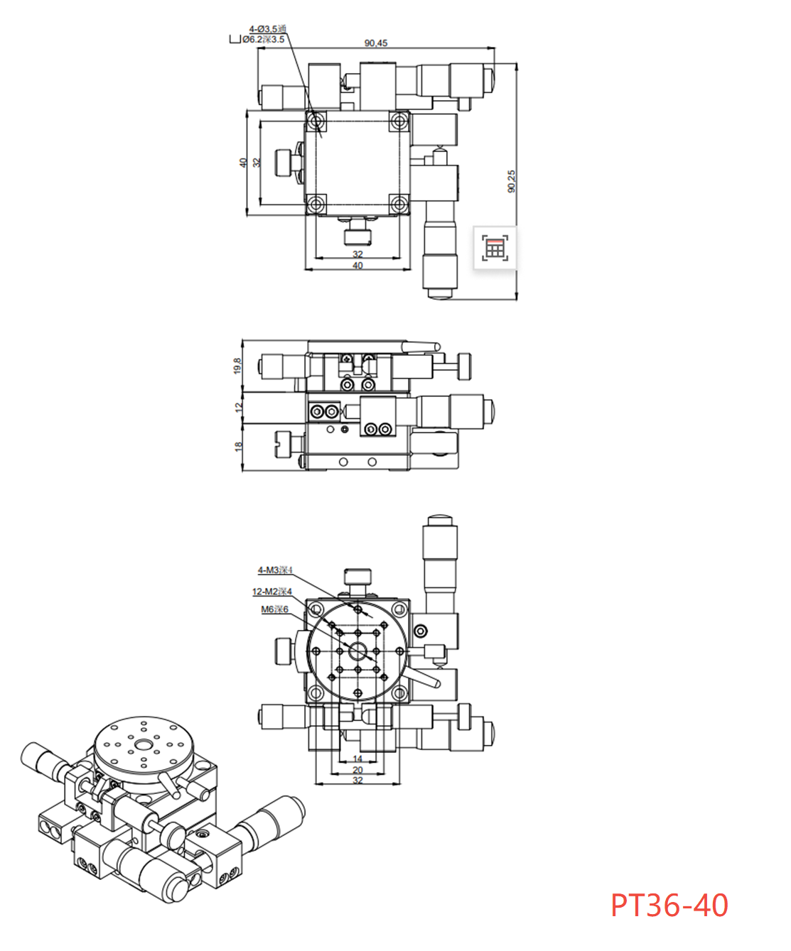 PDV PT36-40/60/80/100/125 XY手動(dòng)多維組合臺(tái) XYθ軸位移臺(tái) PDV PT36-40/60/80/100/125 XY手動(dòng)多維組合臺(tái) XYθ軸位移臺(tái)