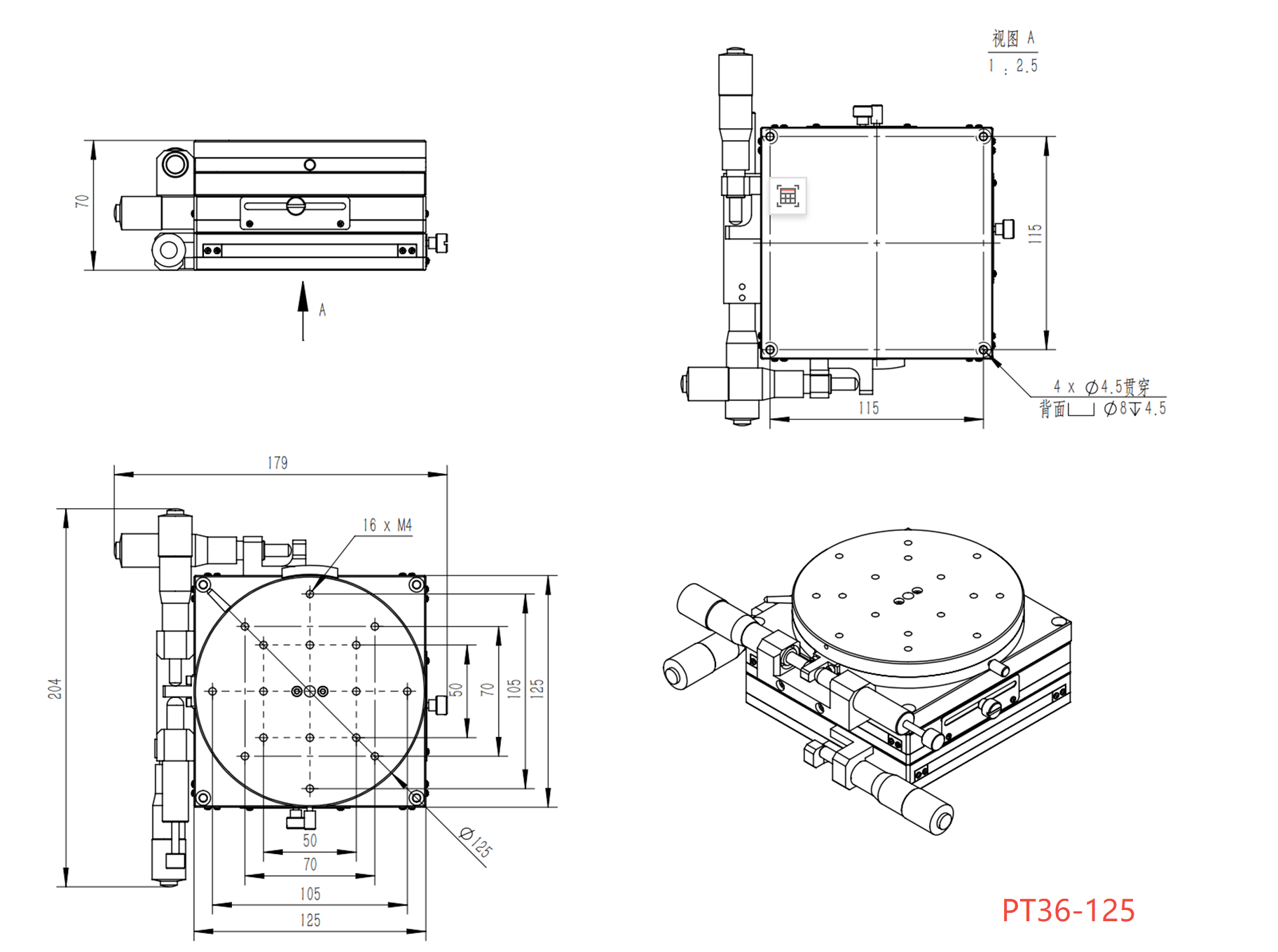 PDV PT36-40/60/80/100/125 XY手動(dòng)多維組合臺(tái) XYθ軸位移臺(tái) PDV PT36-40/60/80/100/125 XY手動(dòng)多維組合臺(tái) XYθ軸位移臺(tái)
